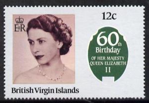 British Virgin Islands 1986 Queen's 60th Birthday 12c wit...