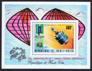 Upper Volta Space Centenary of UPU MS 1974 MNH SC#C192 MI#Block 26