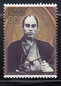 Japan 2008 Sc#3076a Fukuzawa Yukichi used