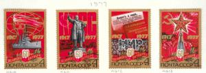 Russia Scott 4610-4613 MH* October revolution set 1977