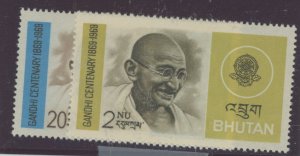 Bhutan #106-107  Single (Complete Set)
