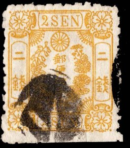 Japan Scott 34 Used.