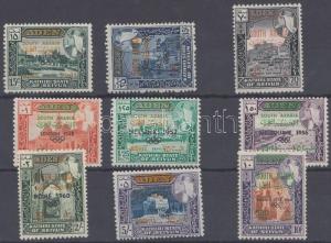 Aden Kathiri State of Seiyun stamp Olympics set MNH 1966 Mi 68-76 WS141997