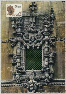 63645 - PORTUGAL - POSTAL HISTORY: MAXIMUM CARD 1973 -  ARCHITECTURE