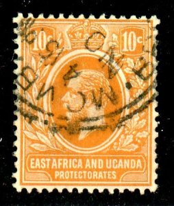 East Africa and Uganda, Scott #43, Used