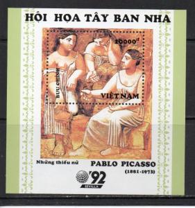 Vietnam 2377 MNH .