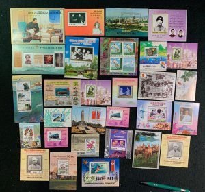 NORTH KOREA - lot of 29 MNH S/S - SUPERB as shown