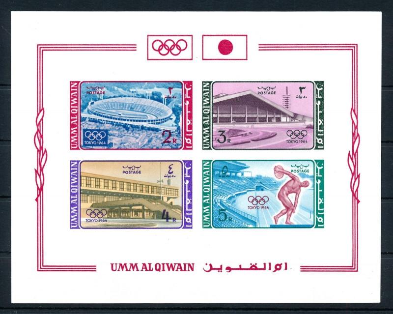 [94049] Umm Al Quwain 1964 Olympic Games Tokyo Stadiums Imperf. Sheet MNH