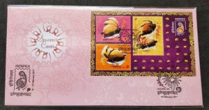 *FREE SHIP Singapore Year Of Rabbit 2011 Lunar Zodiac (FDC *India INDIPEX O/P