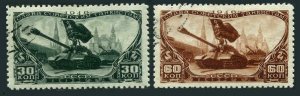 Russia 1057-1058 raster VR, CTO. Mi 1064-1065. Honoring Soviet tank men, 1946.