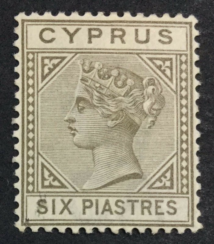 MOMEN: CYPRUS SG #36 DIE II 1892-4 MINT OG H £250 LOT #6969