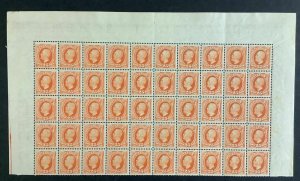 SWEDEN #61 (57) 25ore Oscar, Half sheet of 50, NH, VF, Facit $5,225.00