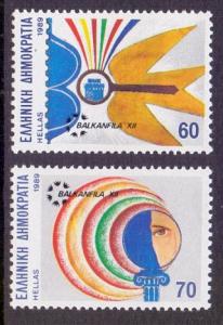 Greece 1989 MNH  Balkanfila XII complete