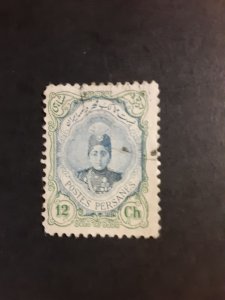 +Iran #489              Used