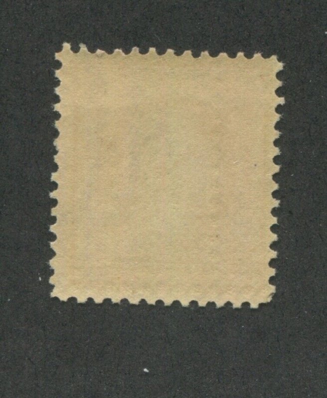 1908 United States Postage Stamp #334 Mint Never Hinged F/VF Original Gum