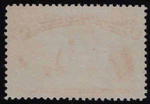 Scott #241 - VF-Used - Brilliant fresh. 2020 PSAG Cert SHOWPIECE! – SCV $525