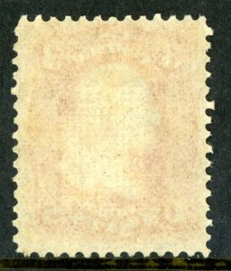 USA 1867 ⭐ 3¢ Washington ⭐ F Grill ⭐ Scott # 94 ⭐ MNH M58