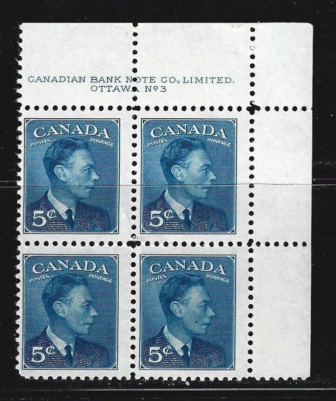 CANADA - #288 - 5c KING GEORGE VI  UR PLATE #3 BLOCK MNH