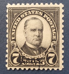 US 665, 1929 Kansas overprint, MNH, Cat. value - $50.00