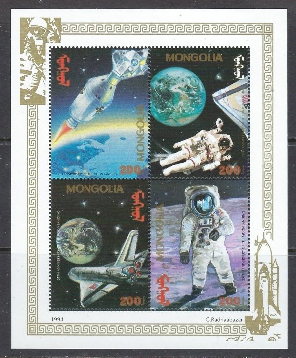 Mongolia 2173a MNH 1994 Anniv of the First Moon Landing