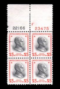 U.S. #834 $5.00 Coolidge MNH Plate Block Black Ink Printing Smear Top Left Stamp