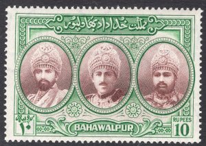 PAKISTAN-BAHAWALPUR SCOTT 21