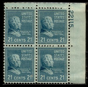 US #826 PLATE BLOCK, SUPERB mint never hinged, post office fresh,  20c Garfie...