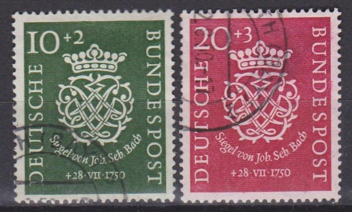 Germany  #B314-5 VF Used  CV $92.50