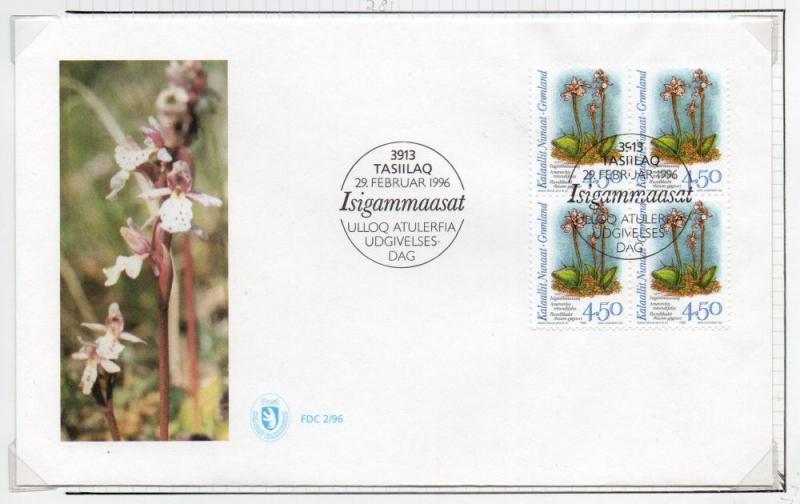 Greenland Sc 281 1996 4.5 kr Orchid stamp block of 4 on First Day Cover