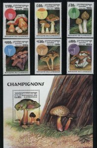 Cambodia MNH Sc 1662-68 Mushrooms