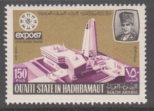 Aden Qu'aiti MI 138 MNH VF