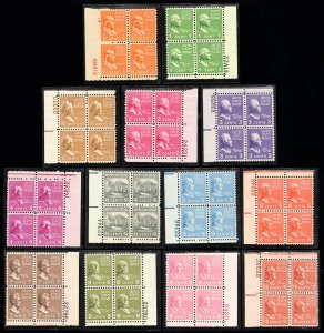 US Stamps # 803-31 MNH VF Plate Blocks Of ½¢ To 50¢