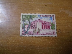 French  Polynesia  #  195   used