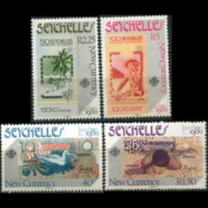 SEYCHELLES 1980 - Scott# 448-51 Currency Set of 4 NH