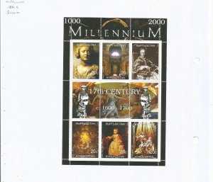 KYRGYZSTAN - 2000 -  Millenium, 17th C-Perf 6v Sheet-Mint Lightly Hinged-Private