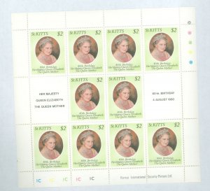 St. Kitts #44  Souvenir Sheet