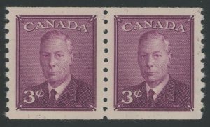 Canada 296 - 3 cent Postes Postage Omitted - XF/Superb Mint nh coil pair