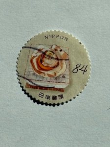 Japan – 2020 – Single Stamp – SC# 4457e - Used