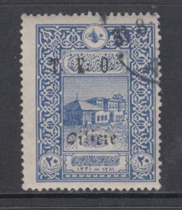 Cilicia Sc 77 used 1919 20pa ultra ovpt during French Occupation, F-VF