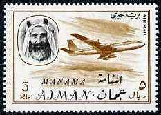 Manama 1967 Aircraft 5R opt\'d on Ajman from Transport se...