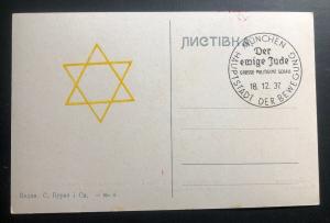 1937 Munich Germany Picture Postcard Cover Eternal Jew Art Exhibition 1