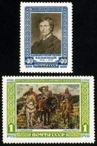 Russia Stamps # 1594-5 MNH XF