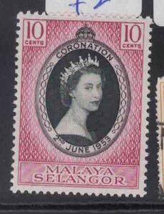 Malaya Straits SG 115 MOG (7gzh)