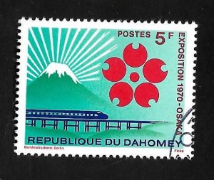 Dahomey 1970 - CTO - Scott #270