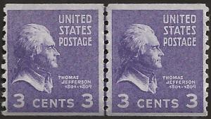 # 842 MINT NEVER HINGED Line Pair THIN TRANSLUCENT PAPER THOMAS JE...