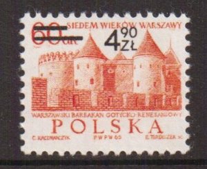 Poland   #1926   MNH  1972  Warsaw anniversary surcharge 4.90 on 60g