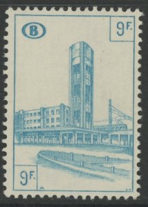 Belgium Q352 ** mint NH train railroad (B 230)