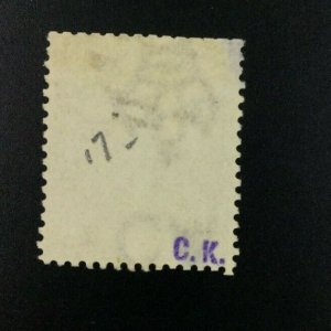 MOMEN: ST CHRISTOPHER SG #20w WMK INVERTED CROWN CA 1886 USED £190 LOT #61861