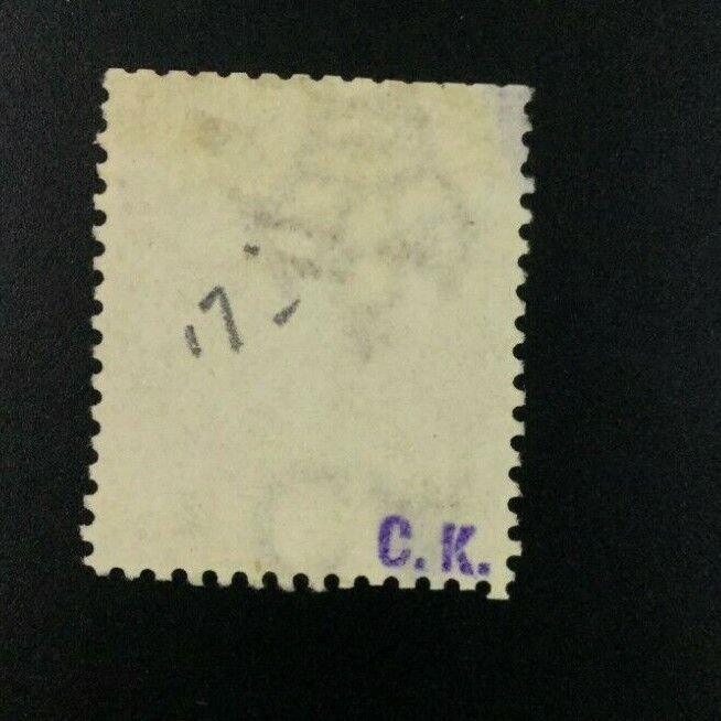 MOMEN: ST CHRISTOPHER SG #20w WMK INVERTED CROWN CA 1886 USED £190 LOT #61861