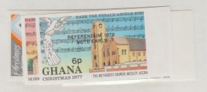 Ghana Scott #638-643 Imperf Stamps - Mint NH Set